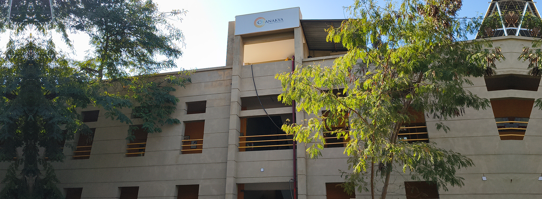 Physiotherapy College in Gujarat
